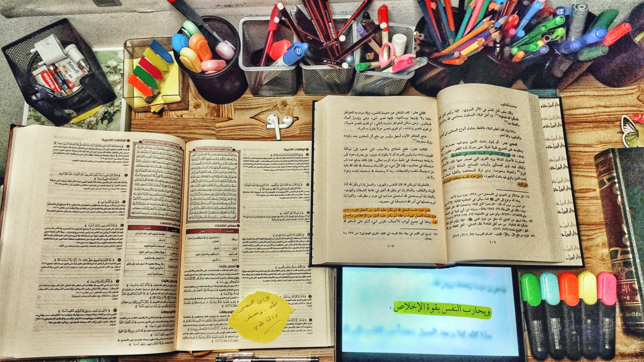 learning